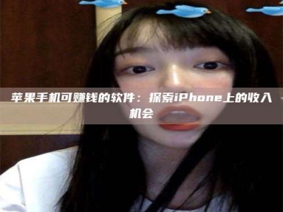 长岭《2025合肥药研先锋岗位火热召集，薪资翻倍等你挑战！》