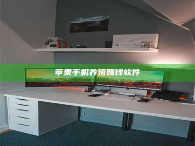 长岭2020年药师考试时间：掌握这些，考试更轻松