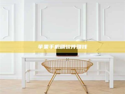 长岭Ames测试药物——新时代安全性把关神器！