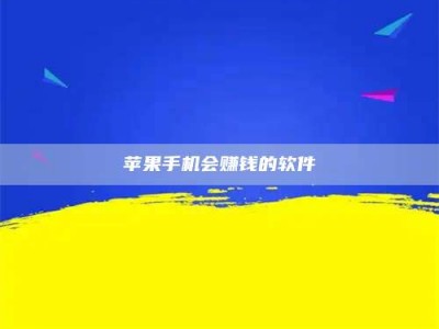 长岭'健康人试药'：他们凭什么替陌生人拿命试药？