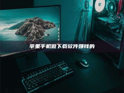 长岭'试药达人'的人人生：救人于未病，却把自己也置于风险之中！