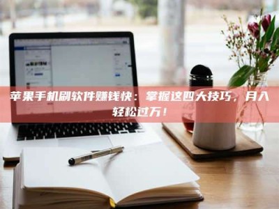 长岭Ames测试：看它如何守护药品纯度底线