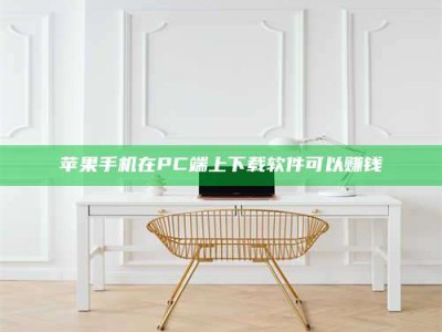 长岭《我的考试药绝招：E分药，考场无敌的秘密武器！》