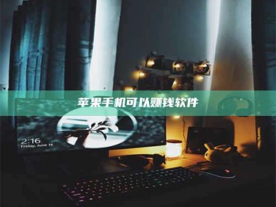 长岭⚠️第一次试药会不会有后遗症？答案在这里！意想不到的危害你可能不知道！